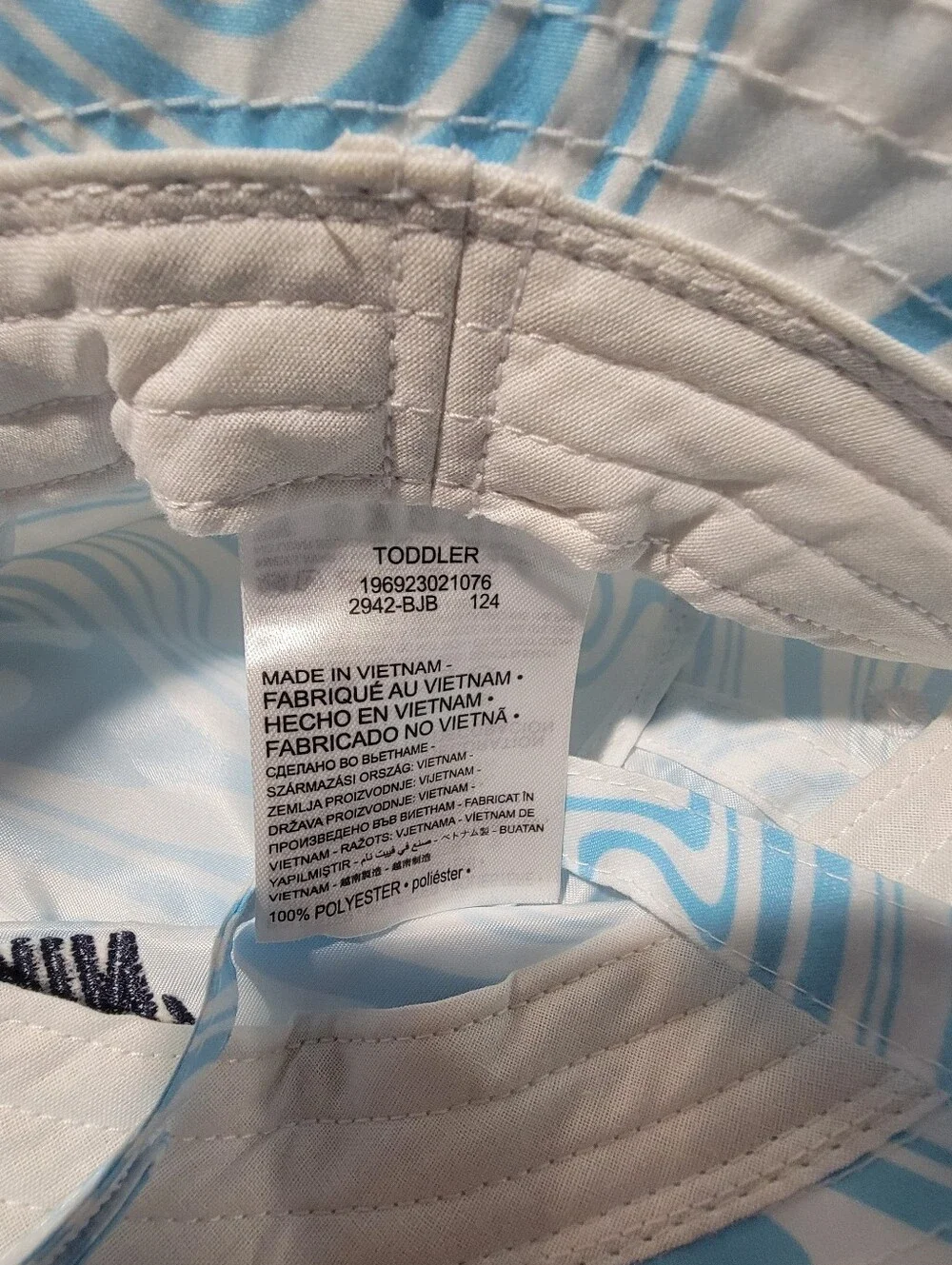 Nike Futura Light Blue and White Swirl Toddler Bucket Hat Size 2-4T